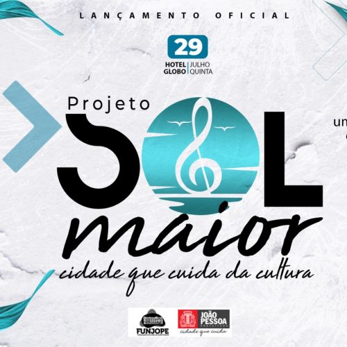 SOL-MAIOR-500x500