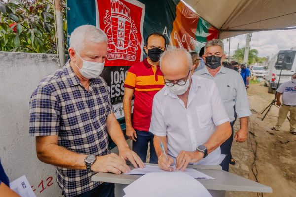 WhatsApp-Image-2021-11-05-at-09.25.15-1-600x400