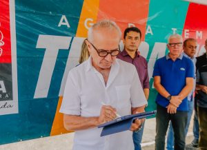 WhatsApp-Image-2022-04-20-at-08.50.16-1-300x218