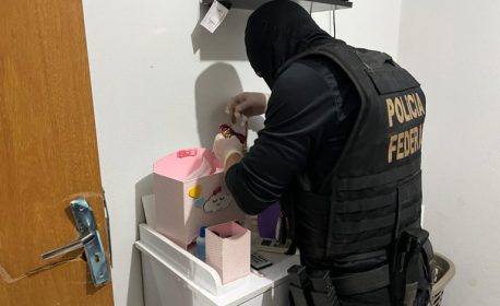 POLICIA-FEDERAL-pso7bnla8o4na9q8qspzrhidn46ryv3p69rnj7qf00