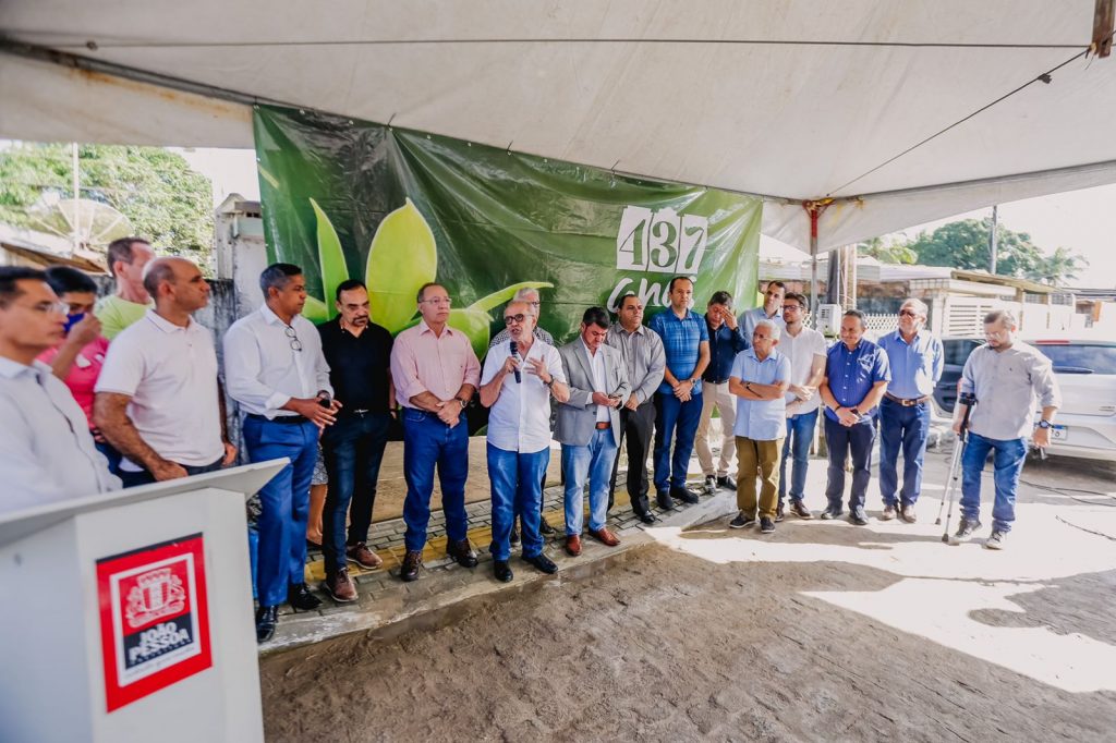 WhatsApp-Image-2022-08-02-at-09.10.17-1-1-1024x682