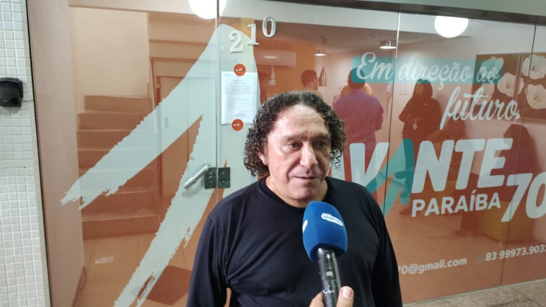 WhatsApp Image 2022-08-04 at 11.10.58