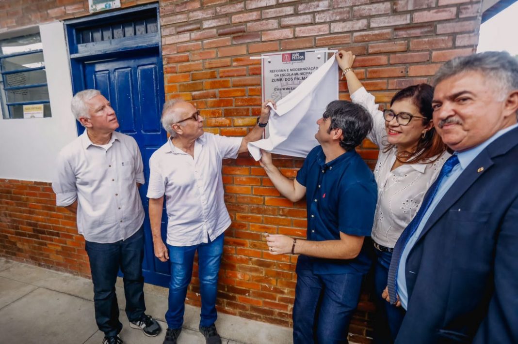 WhatsApp-Image-2023-04-24-at-11.52.21-1536x1023