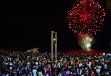 Réveillon 2026: Prefeitura de João Pessoa libera cadastro para tendas familiares na orla