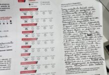 Canal de diálogo: Ouvidoria do Hospital Edson Ramalho atinge índice de 82% de satisfação do usuário